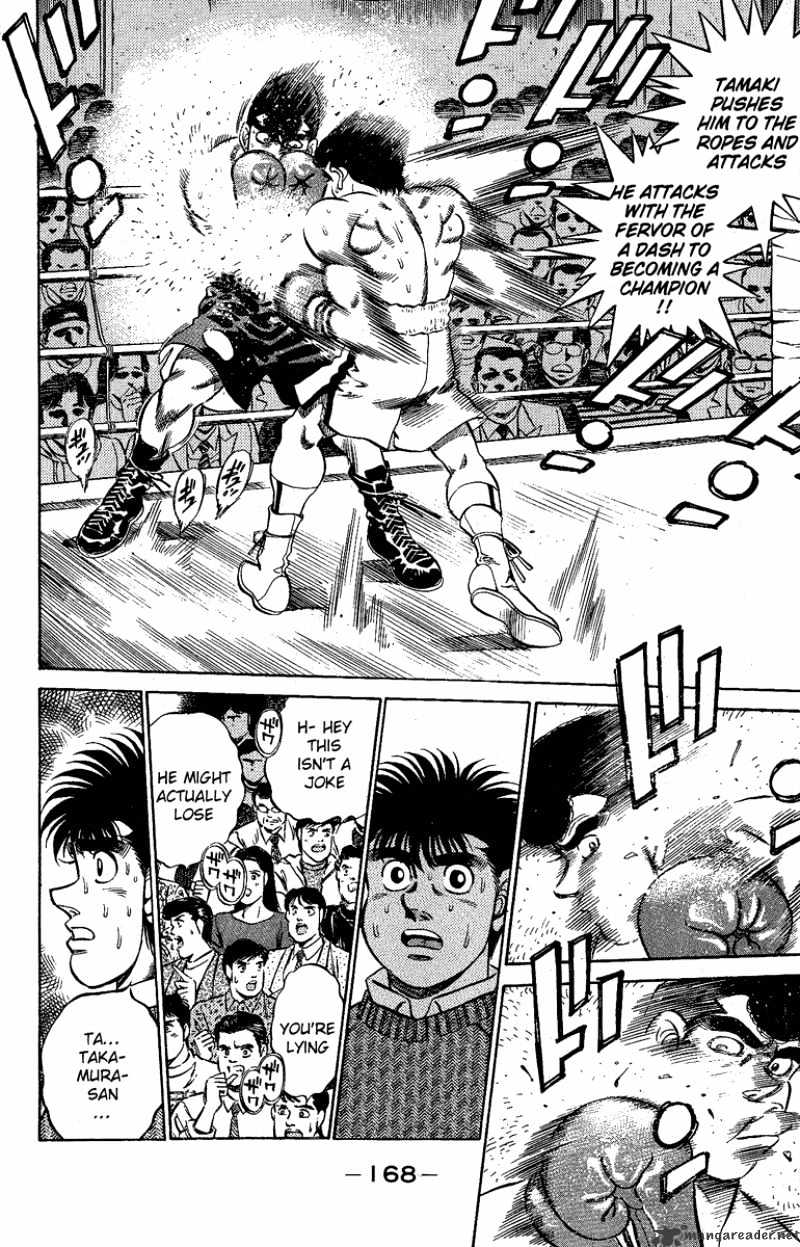 Hajime no Ippo: Fighting Spirit, Chapter 178 image 06